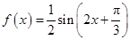 eqId69ce5675abb547919144069ee83ed048
