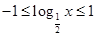 eqId7887bd71538540bf89316e0419dc97d9