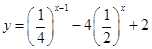 eqId7d5a50b4930846f5a7662d71074a4b89