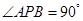 eqId02dc894f708c44cca34c9a1b75adfb87
