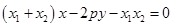 eqId89e990846b694fddb96f593498f808b6