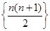 eqId993520f2bf7c4addbc939d72dfd9436d
