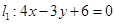 eqId377a1a863b7c4d568cabbf530025b234