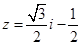 eqId9dd29d64b18b4e2ea43ecaa0860f18b4