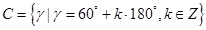 eqId7d7310d61fe4456284d05cbc1afbccfa