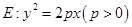 eqId787cca90bc234be38f50edd3d99e4d9a