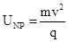 eqId7792e4f963a44b9d8cb396a7c1609982