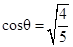 eqId6d1388cb14bf43edb62dee72a738d7ec