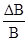eqId4f2762b393ab43e3b24c3484e12d4ab8