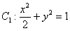 eqId67d7e6a1b6a14162b19d420842844e13