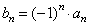 eqId5c2dd6e5e037444189e681d9f8ff9005
