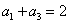 eqId0e801a963e1f48d288aa18976f32a650