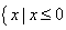eqId35c1d7354e364e45b7571d6483005dfa