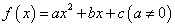 eqId6141e785aaf243e0ba521c6606af11c9