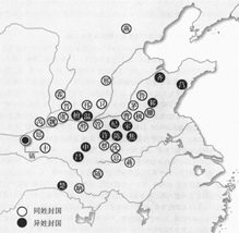 西周初年周公要求姬姓子弟在封地皆启以商政疆以周索启以夏政疆以戎索