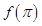 eqIde277a16f5846452fa3c02519ddd24e8a