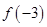 eqIde243b6ab03a74013bfd99b0b036a0235