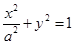 eqIdcb4f28dee2424b27a5e4738ee5df251c