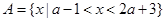 eqIde235e8b05a304e1cbc403cb64130b35b