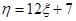 eqIdb3e4b5552c6d4f8e822975829982123d