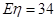 eqId53c89df27e604b6385fae36c9c2d089e