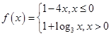 eqId1a459fe841294df0974345103ed86121