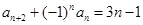eqIdda15d4274c1d48ada30c0641c5f265ec