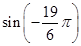 eqId0f7e87a7f04f463180f1d0052a94ebff