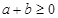 eqId1fe905b77c43480c8395a2f9fdf12578