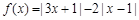 eqId66b1b5c180904524bcd0cf211f1ad518
