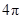 eqId6816c95a27e24823aa6894e35471560f