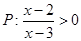 eqId178a9b5e71bc450db1efa4525a2c7a8f