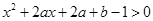 eqId9aaa0e7aaaed48b79d70ee3914af9058