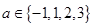 eqId99fdc51065d543b99f41deb4c3e67d5e