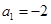 eqIdccc85e6897c74e6fafcf460bf045c4ec