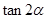 eqIdd487949078094455a3ad18d4fd89b3ae