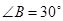 eqId89d9a51486a9411da38f3619a711008b