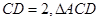eqId80d98d2077f4469aac538a282bfa53af