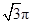 eqIdce50b138aa3d495581676b229ee575e8