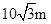 eqId870f65d4202040988fc6758462bf6a3e