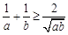 eqId0c77e84d77fc43c3b046fdf7db5d234c