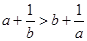 eqId524dde81e61d409c9d7ceae0b7a806a1