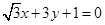 eqId8d9020bc871d4dd1b539cf36b357343c