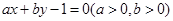 eqId541975b9199948cb913b0c4615fb0bb3