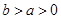 eqId5c80b67890fa491b8716ae7f5d992219