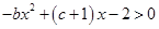 eqId3f6c1dbb591043c28160756173adbf4b