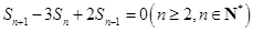 eqId3691e66ba7a94e569e2cb69cadedc56b