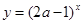 eqIdbdab8826a87a4123affd91672a6e2ecb