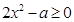 eqId5da4e8e1553c444fa305b18b8150c699