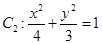 eqId95f367d34aff4640a83a25c285f425d1